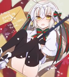  ass bell black_gloves black_thighhighs blush capelet commentary_request fate/grand_order fate_(series) female gloves helmet jeanne_d&#039;arc_alter_santa_lily_(fate) looking_at_viewer mom_29_mom open_mouth ribbon sitting solo thighhighs white_capelet white_hair yellow_eyes 