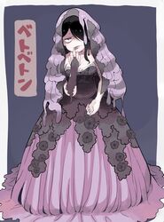  bad_id bad_pixiv_id black_flower black_hair breasts bridal_gauntlets cleavage female flower hair_over_one_eye half-closed_eyes hand_up hare_(tetterutei) highres hoop_skirt large_breasts looking_at_viewer muk parted_lips personification pink_skirt pokemon purple_background purple_eyes skirt slime_(substance) solo standing translation_request underbust veil 