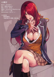  absurdres black_bra black_socks blazer bra breasts cleavage collarbone crossed_legs doujinshi female hair_over_one_eye highres jacket kneehighs kobayashi_rindou large_breasts licking licking_finger long_hair looking_at_viewer nanao_(mahaya) open_clothes open_jacket photoshop_(medium) plaid plaid_skirt red_hair scan school_uniform shokugeki_no_souma sitting skirt slit_pupils socks solo sweater tongue tongue_out tootsuki_saryou_ryouri_gakuen_uniform unbuttoned unbuttoned_shirt underwear yellow_eyes 