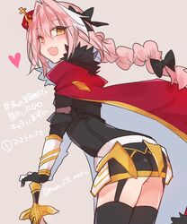  1boy :d ass astolfo_(fate) back black_thighhighs blush braid brown_eyes cape commentary_request crown fate/apocrypha fate_(series) fur_trim garter_straps gloves heart heart-shaped_pupils highres long_hair looking_at_viewer male_focus mom_29_mom oerba_yun_fang open_mouth otoko_no_ko pink_hair smile solo sword symbol-shaped_pupils thighhighs weapon 