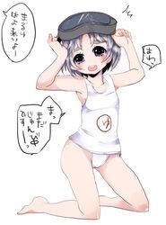  ^^^ cameltoe commentary_request diving_mask diving_mask_on_head edo. eyebrows female goggles goggles_on_head kantai_collection light_purple_hair maru-yu_(kancolle) one-piece_swimsuit open_mouth purple_eyes school_swimsuit short_hair solo swimsuit translation_request white_one-piece_swimsuit 