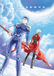  2boys archer_(fate) bad_id bad_pixiv_id blue_hair bodysuit cloud cu_chulainn_(fate) cu_chulainn_(fate/stay_night) day fallstreak_hole fate/grand_order fate/stay_night fate_(series) gae_bolg_(fate) male_focus multiple_boys polearm rswork sky spear weapon white_hair 