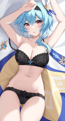  armpit_crease armpits arms_up bed_sheet black_bra black_hairband black_panties blue_cape blue_hair blush bra breasts cape cleavage collarbone cowboy_shot eula_(genshin_impact) female genshin_impact hair_ornament hairband hands_up highres lace lace_bra lace_panties lace_trim large_breasts looking_at_viewer lying medium_hair navel nyuu_(pixiv12143565) on_back open_mouth panties purple_eyes sidelocks solo stomach two-tone_eyes underwear vision_(genshin_impact) yellow_eyes 