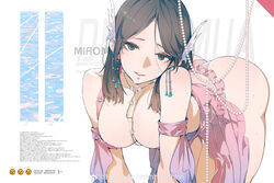  all_fours ass black_eyes breasts brown_hair chinese_commentary commentary_request earrings english_text eyelashes female frilled_panties frills hair_ornament highres huang_(volt0526) jewelry large_breasts light_blush looking_at_viewer medium_hair necklace original panties parted_bangs parted_lips pearl_necklace pink_panties smile solo teeth thong underwear water_drop weibo_logo weibo_watermark wet 