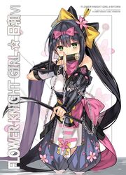  black_hair blush bow chains commentary_request copyright_name dreamlight2000 female floral_print flower flower_knight_girl full_body green_eyes hair_flower hair_ornament hairbow hazeran_(flower_knight_girl) high_ponytail kneeling long_hair looking_at_viewer multiple_hair_bows ninja pink_bow ponytail scroll sickle solo very_long_hair waist_bow white_background yellow_bow 