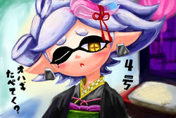  +_+ :o artist_name domino_mask earrings eyebrows female grey_hair hair_ornament hotaru_(splatoon) japanese_clothes japanese_text jewelry kimono looking_at_viewer mask mole mole_under_eye pointy_ears ribbon short_eyebrows short_hair solo splatoon splatoon_2 symbol-shaped_pupils tentacle_hair tied_hair translation_request upper_body white_hair wink yellow_eyes yuki-ichigo 