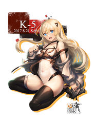  :d ass barefoot black_thighhighs blonde_hair blue_eyes breasts character_name collarbone commentary copyright_name covered_navel dated detached_sleeves ecell female floating_hair full_body girls&#039;_frontline gun handgun holding holding_gun holding_weapon k5_(girls&#039;_frontline) leotard long_hair looking_at_viewer medium_breasts open_mouth photoshop_(medium) smile solo squatting thighhighs thighs toeless_legwear weapon white_leotard 