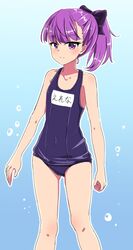  bow chawan_(yultutari) commentary_request fate/grand_order fate_(series) female helena_blavatsky_(fate) helena_blavatsky_(swimsuit_archer)_(fate) helena_blavatsky_(swimsuit_archer)_(first_ascension)_(fate) highres long_hair name_tag old_school_swimsuit one-piece_swimsuit ponytail purple_eyes purple_hair ribbon school_swimsuit smile solo swimsuit 