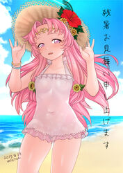  adjusting_clothes adjusting_headwear alternate_costume artist_name bad_id bad_pixiv_id beach blue_sky bracelet breasts cloud covered_navel covered_nipples dated day female flower hat hat_flower hibiscus iris_(sennen_sensou_aigis) jewelry long_hair looking_at_viewer miniru one-piece_swimsuit outdoors pink_hair purple_eyes sennen_sensou_aigis sky small_breasts solo standing sun_hat swimsuit 