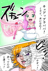  araki_hirohiko_(style) asahina_mirai bad_id bad_pixiv_id blonde_hair crossover hanami_kotoha heaven&#039;s_door highres jojo_no_kimyou_na_bouken kuensandaa mahou_girls_precure! photoshop_(medium) pink_hair power_connection precure stand_(jojo) translation_request 