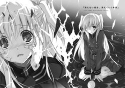  blush bruise chtholly_nota_seniorious female full_body greyscale hair_over_one_eye hand_on_own_cheek hand_on_own_face highres injury jacket long_hair looking_at_viewer military_jacket miniskirt monochrome non-web_source novel_illustration official_art open_mouth parted_lips photoshop_(medium) pleated_skirt shuumatsu_nani_shitemasu_ka? sitting skirt two_side_up ue very_long_hair 