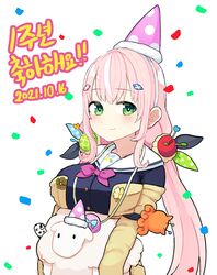  animal apple_hair_ornament blush breasts cardigan collarbone commentary confetti dated english_commentary female food-themed_hair_ornament green_eyes hair_behind_ear hair_ornament hat holding holding_animal korean_text large_breasts long_hair nijisanji nijisanji_kr parted_hair party_hat sailor_collar sheep sizeaton smile solo translation_request very_long_hair virtual_youtuber yang_nari yang_nari_(1st_costume) yellow_cardigan 