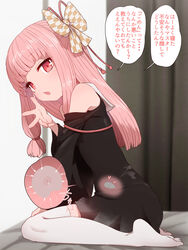  armpit_crease bare_shoulders barefoot bed black_dress black_sleeves blunt_bangs blurry blurry_background blush clothed_after_sex commentary_request detached_sleeves dress female fertilization hair_ribbon hair_tie highres impregnation indoors kotonoha_akane long_hair looking_at_viewer oerba_yun_fang on_bed open_mouth ovum pink_eyes pink_hair red_ribbon ribbon room sidelocks sitting solo speech_bubble sumiyao_(amam) thighhighs translation_request voiceroid white_thighhighs x-ray 