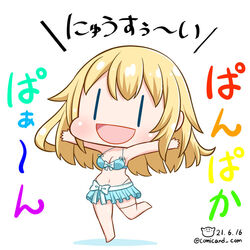  artist_logo atago_(kancolle) bikini blonde_hair blue_bikini blush chibi dated female kantai_collection long_hair one-hour_drawing_challenge open_mouth pan-pa-ka-paaan! shiromaru_(maniado) simple_background smile solo swimsuit twitter_username white_background |_| 