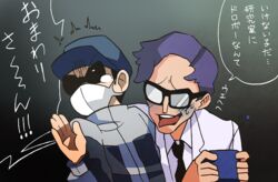  2boys ^^^ baseball_cap black-framed_eyewear black_necktie blue_headwear blush burglar_(pokemon) coat collared_shirt commentary_request controller glasses gradient_background grey_background grey_jacket hand_up hands_up happy hat holding holding_remote_control jacket lab_coat long_sleeves male_focus mask minashirazu mouth_mask multiple_boys necktie nervous opaque_glasses open_clothes open_coat open_mouth pokemon pokemon_hgss remote_control scientist_(pokemon) shirt simple_background smile speech_bubble standing sunglasses sweat talking tears teeth text_focus tongue tongue_out translation_request upper_body white_coat white_shirt 