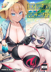  2girls ahoge arms_behind_back beach bikini black_bikini black_gloves black_hairband blonde_hair blue_eyes blue_jacket braid braided_ponytail breasts cleavage cocktail collarbone comiket_102 commentary_request cover cover_page doujin_cover enryuu_(rmxs3488) fate/grand_order fate_(series) flower front-tie_bikini_top front-tie_top gloves grey_hair hairband hat hat_flower jacket jeanne_d&#039;arc_(fate) jeanne_d&#039;arc_(swimsuit_archer)_(first_ascension)_(fate) jeanne_d&#039;arc_alter_(fate) jeanne_d&#039;arc_alter_(swimsuit_berserker)_(fate) large_breasts long_hair multiple_girls navel o-ring o-ring_bikini ocean palm_leaf rose shore spoon sun_hat sunglasses swimsuit translation_request two-tone_bikini white_flower white_rose yellow_eyes 