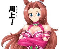  animal_ears bare_shoulders blue_eyes blush breasts brown_hair cleavage closed_mouth collarbone commentary_request crossed_arms detached_sleeves dress ear_ornament female horse_ears horse_girl kawakami_princess_(umamusume) large_breasts long_hair looking_at_viewer parted_bangs pink_dress pink_sleeves sidelocks simple_background sleeveless sleeveless_dress smile solo standing toren_chi translated umamusume upper_body white_background 