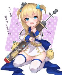  &gt;_&lt; absurdres aged_down aiguillette azur_lane back_bow bird blonde_hair blue_bow blue_eyes blue_ribbon blush bow chick coat_dress collarbone collared_dress commentary_request crying crying_with_eyes_open dress female flying_sweatdrops full_body gold_trim hair_between_eyes hair_ornament hairbow highres holding holding_sword holding_weapon kurono_hyouka little_renown_(azur_lane) long_sleeves looking_at_viewer manjuu_(azur_lane) no_shoes open_mouth polka_dot polka_dot_background purple_background ribbon seiza short_hair sidelocks signature sitting skindentation solo_focus sword tears teeth thighhighs translated twitter_username two-tone_background two_side_up upper_teeth_only weapon white_background white_dress white_thighhighs zettai_ryouiki 