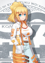  alternate_costume anarchojs blonde_hair blue_eyes braid breasts buttons closed_mouth coat collarbone collared_shirt commentary_request cowboy_shot darkness_(konosuba) female grey_background hair_ornament highres kono_subarashii_sekai_ni_shukufuku_wo! large_breasts long_hair multicolored_coat open_clothes open_coat orange_coat orange_shirt pants ponytail shirt shirt_tucked_in smile solo two-tone_coat white_background white_coat white_pants x_hair_ornament 