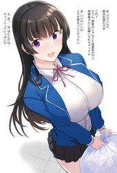  ashita ashita_(2010) garbage garbage_bags huge_breasts large_breasts original_character purple_eyes skirt text tissues translation_request used_tissue wholesome 