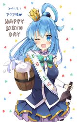  :d absurdres alcohol aqua_(konosuba) bare_shoulders beer beer_mug bird blue_eyes blue_hair blush bottle breasts cowboy_shot crown cup dated detached_sleeves emperor_zel female hair_between_eyes hair_ornament hair_rings happy_birthday heart highres holding holding_bottle kono_subarashii_sekai_ni_shukufuku_wo! large_breasts long_hair looking_at_viewer mug one_eye_closed open_mouth skirt smile solo thighhighs wine_bottle yuno_(suke_yuno) 