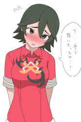  blush breasts collared_shirt commentary_request drill_bulbul eyelashes female flying_sweatdrops grey_eyes gym_trainer_(pokemon) head_tilt highres open_mouth pink_shirt pokemon pokemon_swsh raised_eyebrows shirt short_hair short_sleeves simple_background solo speech_bubble sweat translation_request upper_body white_background 