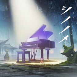  absurdres album_cover architecture cover east_asian_architecture grand_piano highres instrument marashii mogumo no_humans outdoors pavement piano piano_bench rain shrine spotlight stone_lantern tree 