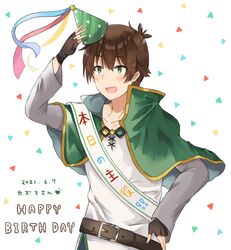  1boy :d arm_up belt blush brown_belt brown_gloves cape collarbone commentary_request cowboy_shot dated gloves green_cape grey_shirt happy_birthday hat heart highres kono_subarashii_sekai_ni_shukufuku_wo! long_sleeves male_focus party_hat satou_kazuma shirt short_hair smile solo translation_request triangle white_background yuno_(suke_yuno) 