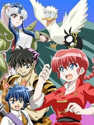  2boys 2girls animal_on_head bird blue_eyes braid breasts chinese_clothes cleavage closed_mouth duck genderswap_(mtf) herb_(ranma_1/2) highres large_breasts lime_(ranma_1/2) long_hair mint_(ranma_1/2) mousse_(duck)_(ranma_1/2) multiple_boys multiple_girls nori_gutchin on_head open_mouth p-chan pig piglet ranma-chan ranma_1/2 red_hair rule_63 single_braid smile tangzhuang 