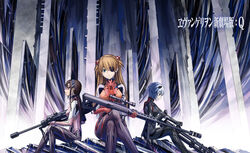  3girls ayanami_rei black_bodysuit blue_hair bodysuit brown_hair commentary_request crossed_legs evangelion:_3.0_you_can_(not)_redo eyepatch glasses green_eyes gun jjwww_love long_hair machine_gun makinami_mari_illustrious multiple_girls neon_genesis_evangelion photoshop_(medium) plugsuit rebuild_of_evangelion red-framed_eyewear rifle short_hair sitting sniper_rifle souryuu_asuka_langley weapon 