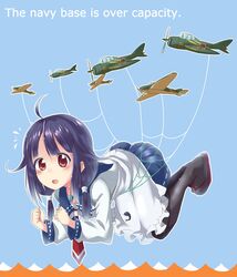  ahoge aircraft airplane black_pantyhose blush commentary_request english_text fail_whale female hair_ornament highres kantai_collection ksk_(semicha_keisuke) long_hair looking_at_viewer low_twintails magatama open_mouth pantyhose parody purple_hair red_eyes school_uniform serafuku solo taigei_(kancolle) twintails twitter 