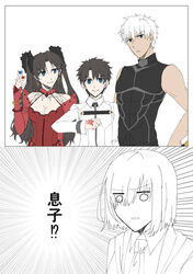  3boys akira_(ubw) archer_(fate) bare_shoulders black_hair blue_eyes breasts chaldea_uniform cleavage command_spell commentary_request dark-skinned_male dark_skin detached_sleeves emphasis_lines fate/grand_order fate/stay_night fate_(series) female fujimaru_ritsuka_(male) long_hair mash_kyrielight medium_breasts multiple_boys necktie tohsaka_rin tohsaka_rin_(formalcraft) translated two_side_up 