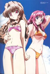  2girls arm_up bandeau bikini blue_eyes blush breasts brown_hair cleavage cloud embarrassed flat_chest highres kazami_mizuho kimishima_ikutomo large_breasts lipstick long_hair makeup micro_bikini morino_ichigo multiple_girls navel official_art onegai_teacher outdoors pink_eyes pink_hair sideboob sky smile swimsuit teacher thigh_gap thighs underboob wavy_hair 