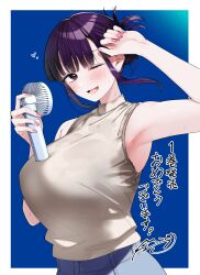  absurdres armpits black_hair blue_background blue_pants blush breasts copyright_request electric_fan female grey_shirt heart highres holding large_breasts nekoume one_eye_closed pants pink_nails purple_eyes shirt sleeveless sleeveless_shirt solo sweat 