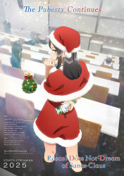  4girls absurdres black_hair black_socks brown_eyes brown_hair cellphone chair character_request christmas_star christmas_tree classroom english_commentary english_text from_behind hair_ribbon hat highres holding kneepits lecture_hall long_hair looking_back microphone multiple_girls official_art phone promotional_art ribbon santa_costume santa_hat seishun_buta_yarou smartphone socks solo_focus 