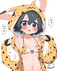  animal_costume animal_ear_hood animal_ears animal_hood black_hair blue_eyes blush breasts cat_costume female front-tie_top highres hood hood_up kaban_(kemono_friends) kemono_friends looking_at_viewer navel oerba_yun_fang onesie open_mouth open_pajamas pajamas ransusan serval_print short_hair simple_background small_breasts solo 