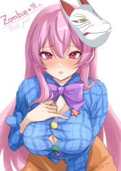  0002koko absurdres blue_skirt blush breasts cleavage fox_mask hata_no_kokoro highres large_breasts long_hair long_sleeves looking_at_viewer mask pink_eyes pink_hair ribbon skirt touhou very_long_hair white_background 