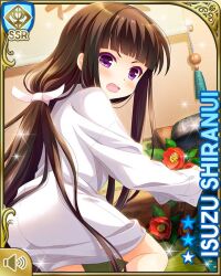  black_hair card_(medium) character_name female flower girlfriend_(kari) hair_ribbon hanging_scroll kneeling long_hair looking_at_viewer looking_back official_art purple_eyes qp:flapper ribbon scroll shiranui_isuzu shirt shirttail solo surprised tatami very_long_hair white_ribbon white_shirt 