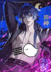  1boy abs black_hair black_jacket black_pants blue_hair english_text ero_pinku flins_(genshin_impact) genshin_impact holding_lamp jacket long_hair male_focus muscular muscular_male navel nipples open_clothes open_jacket pants solo stomach 
