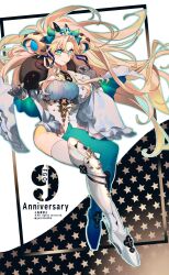  anniversary aqua_eyes aqua_pantyhose armor artist_name asymmetrical_legwear blonde_hair border breasts collared_leotard curled_horns english_text ereshkigal_(fate) fate/grand_order fate_(series) female floating floating_hair full_body gloves goshiko86g grey_gloves high_heels highleg highleg_leotard highres horns impossible_clothes knee_armor large_breasts leotard long_hair looking_at_viewer pantyhose parted_bangs sheep sheep_horns single_leg_pantyhose single_thighhigh smile solo space_ereshkigal_(fate) thighhighs tiara very_long_hair 