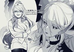  2girls arms_under_breasts artist_name black_pantyhose body_markings braid breasts choker cleavage collarbone copyright_notice cowboy_shot crossed_arms english_text fate/grand_order fate_(series) garrison_cap gem goshiko86g greyscale hat horns koyanskaya_(fate) koyanskaya_(foreigner)_(first_ascension)_(fate) large_breasts lipstick long_hair looking_at_viewer makeup monochrome multiple_girls pantyhose parted_lips pencil_skirt shirt skirt smile star-shaped_pupils star_(symbol) symbol-shaped_pupils teeth tiamat_(fate) tiamat_(third_ascension)_(fate/grand_order) upper_body upper_teeth_only white_shirt 