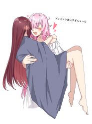  2girls barefoot blanket brown_hair carrying couple eden_(honkai_impact) elf elysia_(honkai_impact) feet hashtag-only_commentary heart honkai_(series) honkai_impact_3rd long_hair multiple_girls nightgown open_mouth pink_hair pointy_ears princess_carry simple_background toufu_0626 translation_request under_covers very_long_hair white_background white_nightgown yuri 