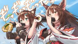  2girls animal_ear_fluff animal_ears artist_name blush brown_hair butterfly_hair_ornament choker cloud cucumber cucumber_slice eating ehoumaki fish_hair_ornament food fox_ears fumi_(1st_costume)_(nijisanji) fumi_(nijisanji) fumino_tamaki fumino_tamaki_(1st_costume) green_eyes hair_between_eyes hair_ornament hikosan holding holding_food japanese_clothes long_hair makizushi miko multiple_girls nattou nijisanji pinky_out red_choker ribbon-trimmed_sleeves ribbon_trim setsubun sky sushi upper_body virtual_youtuber wide_sleeves yellow_eyes 