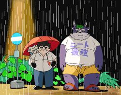  2020 agyo_(tas) anthro asian_mythology belly blush bottomwear bulge chubby_protagonist_(tas) clothing cute_fangs devour1129 east_asian_mythology foo_dog footwear ghibli group hi_res human japanese_mythology kemono komainu leaf lifewonders male mammal my_neighbor_totoro mythology outside overweight overweight_male panman11293 pants proportion11293 protagonist_(tas) raining sandals shirt shorts tokyo_afterschool_summoners topwear totoro_bus_stop tsathoggua_(tas) umbrella yokai 