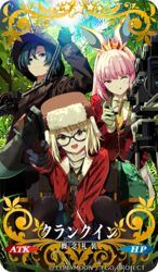  3girls :d animal_ears aqua_eyes blonde_hair commentary_request craft_essence_(fate) earmuffs fate/grand_order fate_(series) fedora formal glasses gloves green_hair hair_between_eyes hat jacket light long_hair looking_at_viewer movie_camera multiple_girls necktie official_art one_eye_closed open_mouth paul_bunyan_(fate) pink_hair rabbit_ears red_eyes riyo_servant_(babydoll)_(fate) riyo_servant_(bunnygirl)_(fate) short_hair smile suit suit_jacket super_bunyan_(fate) super_bunyan_(first_ascension)_(fate) tiara translated tsukumo_(soar99) unusually_open_eyes 