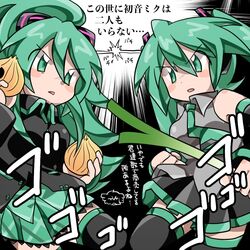  2girls aqua_eyes aqua_hair arataseviro bare_shoulders black_background black_legwear black_shirt black_skirt black_sleeves blush_stickers chibi chibi_inset commentary confrontation cowboy_shot detached_sleeves dual_persona food green_eyes green_hair green_necktie green_skirt grey_shirt hair_ornament hair_ribbon hatsune_miku hatsune_miku_(if) headphones holding holding_food holding_spring_onion holding_vegetable kasane_teto long_hair long_sleeves menacing_(jojo) miniskirt multiple_girls necktie onion parted_lips plaid plaid_skirt pleated_skirt ponytail ribbon shirt skirt sleeveless sleeveless_shirt spring_onion thighhighs translated twintails utau v-shaped_eyebrows vegetable very_long_hair vocaloid zettai_ryouiki 