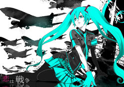  aircraft airplane aqua_eyes aqua_hair aqua_theme arm_support bad_id bad_pixiv_id boeing_737 female gloves hatsune_miku koi_wa_sensou_(vocaloid) long_hair lying monochrome necktie pantyhose photoshop_(medium) sanonoreku_rlo skirt solo spot_color twintails very_long_hair vocaloid 