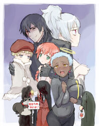  3girls 5boys animal april_(darker_than_black) august_7 bag black_eyes black_hair blonde_hair blue_hair braid breasts can&#039;t_show_this_(meme) coat commentary_request dark_skin darker_than_black earrings gloves goran_(darker_than_black) green_eyes grey_eyes grey_hair grin halo hand_on_another&#039;s_shoulder hat hei_(darker_than_black) jewelry judy_(artist) july_(darker_than_black) medium_breasts meme multiple_boys multiple_girls necktie open_mouth petya_(darker_than_black) profile purple_eyes red_hair single_braid smile squirrel suou_pavlichenko sweat tail white_hair yellow_eyes yin_(darker_than_black) you_gonna_get_raped 