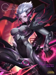  alternate_costume alternate_hair_color alternate_hairstyle bodysuit citemer cyborg female fiora_laurent grey_hair league_of_legends looking_at_viewer power_armor solo 