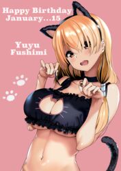  :d animal_ears bare_shoulders bell blonde_hair blush breasts brown_eyes cat_cutout cat_ears cat_lingerie cat_tail character_name choker cleavage cleavage_cutout clothing_cutout commentary_request female fushimi_yuyu highres large_breasts long_hair looking_at_viewer meme_attire navel neck_bell open_mouth paw_pose paw_print salad_tokutaro smile solo tail teeth usotsuki_mii-kun_to_kowareta_maa-chan 